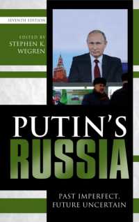 Putin's Russia : Past Imperfect， Future Uncertain