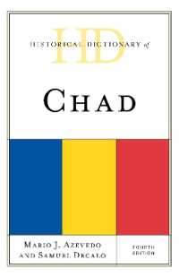 Historical Dictionary of Chad (Historical Dictionaries of Africa) （4TH）