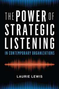 戦略的傾聴の力<br>The Power of Strategic Listening