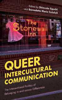 クィア国際コミュニケーション<br>Queer Intercultural Communication : The Intersectional Politics of Belonging in and across Differences