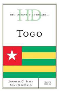 Historical Dictionary of Togo (Historical Dictionaries of Africa) （4TH）