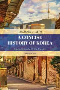 A Concise History of Korea: From Antiquity to the Present （3RD）
