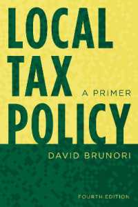 Local Tax Policy : A Primer （4TH）