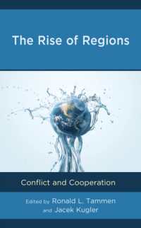 地域の台頭：対立と協調<br>The Rise of Regions : Conflict and Cooperation