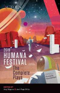 Humana Festival 2019 : The Complete Plays