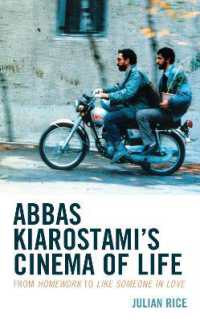 Abbas Kiarostami's Cinema of Life : From Homework to Like Someone in Love