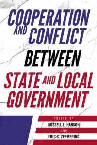 米国にみる国と州政府の協調と対立<br>Cooperation and Conflict between State and Local Government