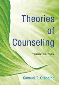 Theories of Counseling （3RD）