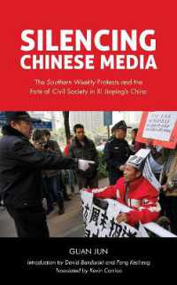 Silencing Chinese Media : The 'Southern Weekly' Protests and the Fate of Civil Society in XI Jinping's China