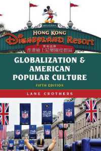 Globalization and American Popular Culture （5TH）