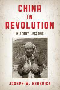 China in Revolution : History Lessons (Asia/pacific/perspectives)