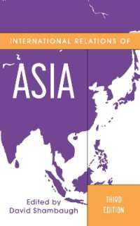 アジアの国際関係（第３版）<br>International Relations of Asia (Asia in World Politics) （3RD）