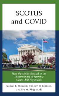 SCOTUS and COVID : How the Media Reacted to the Livestreaming of Supreme Court Oral Arguments