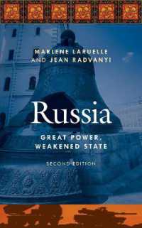 Russia : Great Power, Weakened State （2ND）