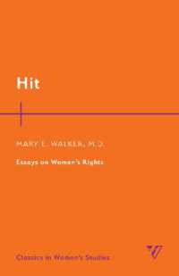 Hit : Essays on Women's Rights