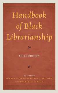Handbook of Black Librarianship （3RD）