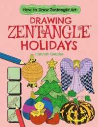 Drawing Zentangle(r) Holidays (How to Draw Zentangle(r) Art)