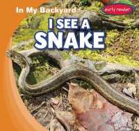I See a Snake (In My Backyard)
