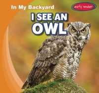 I See an Owl (In My Backyard)