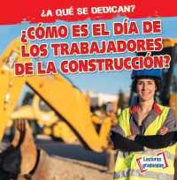 ¿Cómo Es El Día de Los Trabajadores de la Construcción? (What Do Construction Workers Do All Day?) (¿a Qué Se Dedican? (What Do They Do?)) （Library Binding）