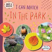 I Can Match in the Park (Make a Match!)
