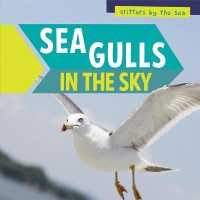 Sea Gulls in the Sky (Critters by the Sea)