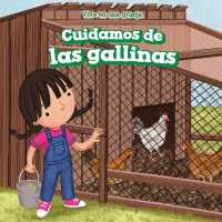 Cuidamos de Los Pollos (We Take Care of the Chickens) (Vivo En Una Granja (I Live on a Farm))