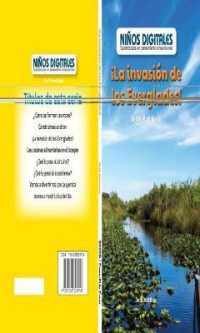 ¡La Invasión de Los Everglades!: Definir El Problema (Everglades Invasion!: Defining the Problem) (Niños Digitales: Superdotados Con Pensamiento Computacional (Computer Kids: Powered by Computational) （Library Binding）