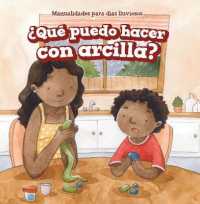 ¿Qué Puedo Hacer Con Arcilla? (What Can I Make with Clay?) (Manualidades Para Días Lluviosos (Rainy-day Crafts))