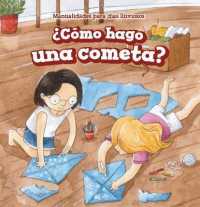¿Cómo Hago Una Cometa? (How Do I Make a Kite?) (Manualidades Para Días Lluviosos (Rainy-day Crafts)) （Library Binding）