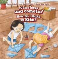 ¿Cómo Hago Una Cometa? / How Do I Make a Kite? (Manualidades Para Días Lluviosos / Rainy-day Crafts) （Library Binding）