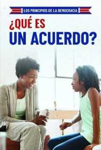 ¿Qué Es Un Acuerdo? (What Is Compromise?) (Principios de la Democracia (The Principles of Democracy)) （Library Binding）