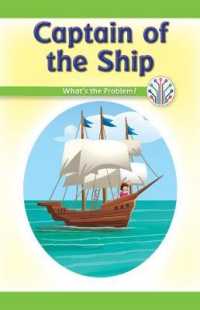 Captain of the Ship : What's the Problem? (Computer Science for the Real World)