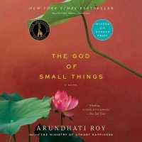 The God of Small Things （MP3 UNA）
