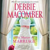 This Matter of Marriage （Library）