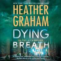 Dying Breath : Krewe of Hunters, #21 (Krewe of Hunters) （Library）