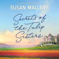 Secrets of the Tulip Sisters （MP3 UNA）