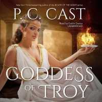 Goddess of Troy (Goddess Summoning) （MP3 UNA）