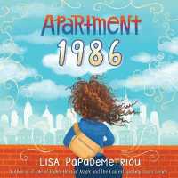 Apartment 1986 （MP3 UNA）