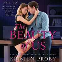 The Beauty of Us (Fusion) （MP3 UNA）