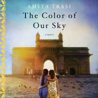 The Color of Our Sky （MP3 UNA）