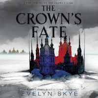 The Crown's Fate Lib/E (Crown's Game) （Library）