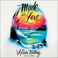 Made for Love （Library）