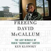 Freeing David McCallum : The Last Miracle of Rubin Hurricane Carter （Library）