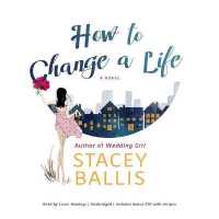 How to Change a Life （MP3/CDR UN）