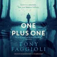 One Plus One (Millionth) （MP3 UNA）