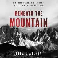 Beneath the Mountain （Library）