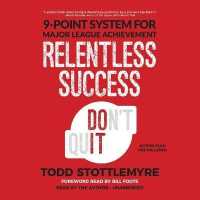 Relentless Success : 9-Point System for Major League Achievement （Library）