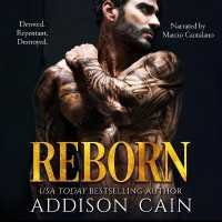 Reborn (Alpha's Claim) （Library）