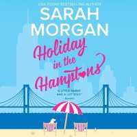 Holiday in the Hamptons (8-Volume Set) : Library Edition (From Manhattan with Love) （Unabridged）